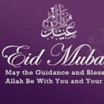 Best Eid mubarak wishes