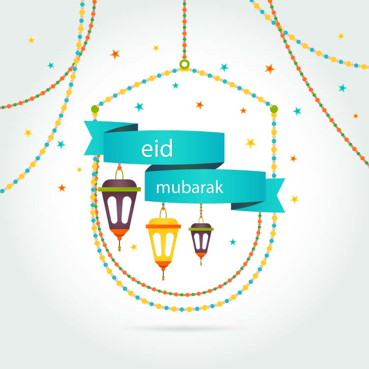 Eid Mubarak Greetings Card