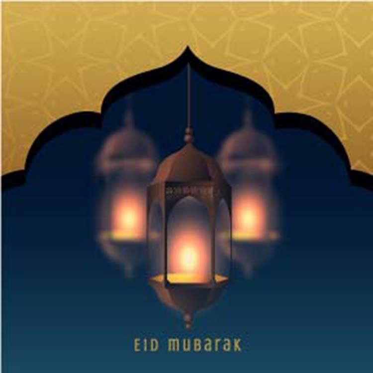 Eid Mubarak Greetings Cards
