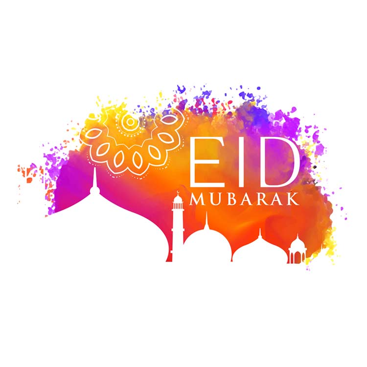 Eid Mubarak HD Images Free Download
