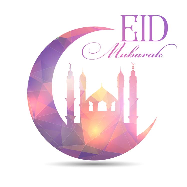 Eid Mubarak HD Wallpaper Free Download