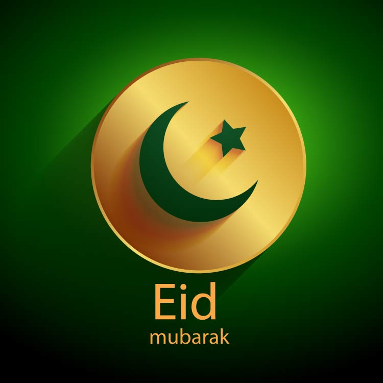 Eid Mubarak Wallpaper for Facebook