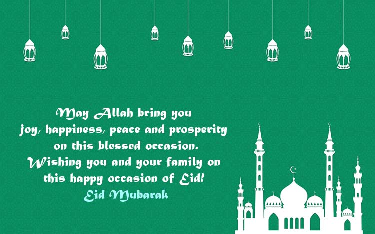 Eid mubarak message 2018