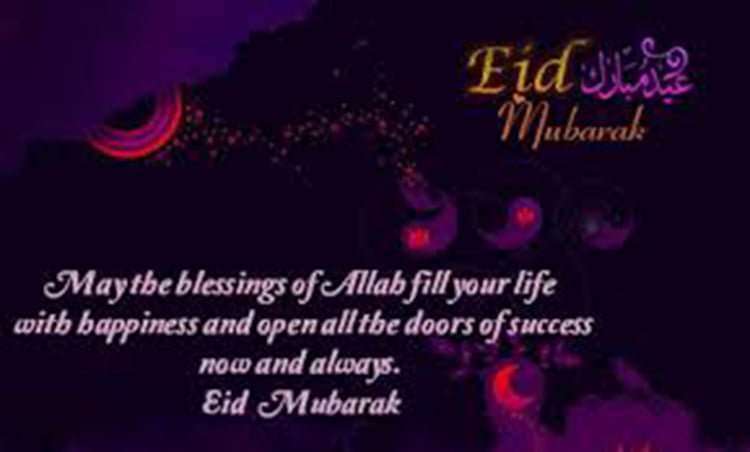 Eid mubarak status in english