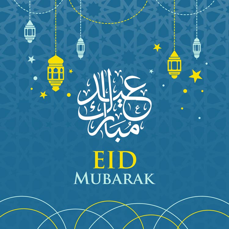 Image of Eid HD Free Download
