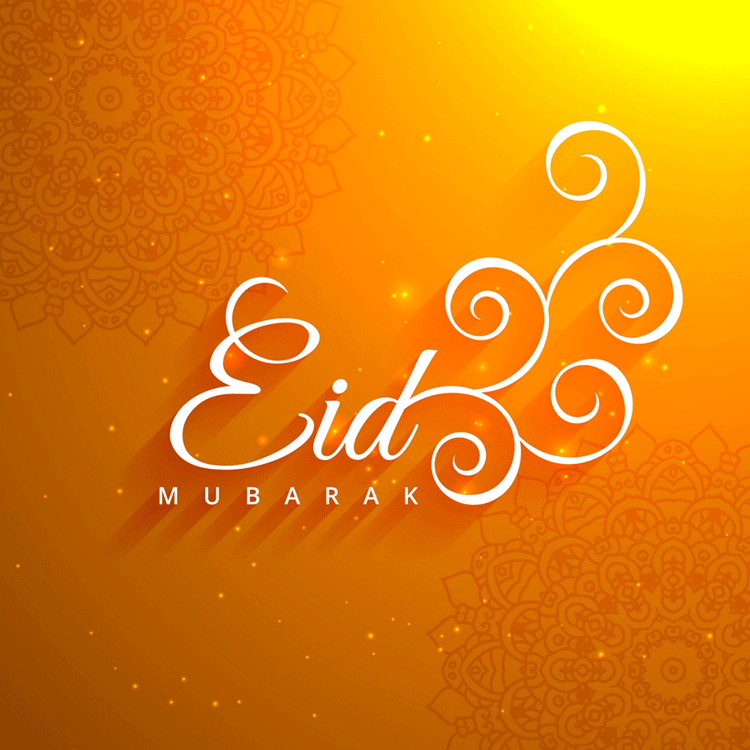 Happy Eid Mubarak Premium Images 2019 Free Download