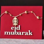 How to make a eid mubarak card