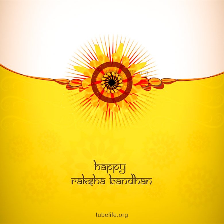 Raksha Bandhan Wishes Image